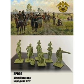 Штаб Кутузова при Бородино