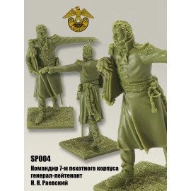 Штаб Кутузова при Бородино