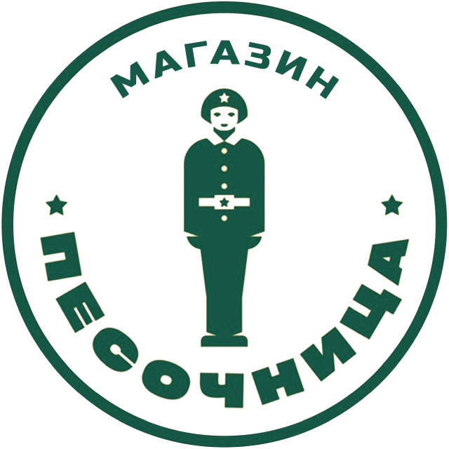 Интернет магазин "Песочница" Интернет магазин "Песочница"